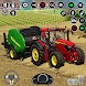 トラクターを運転する農業ゲーム - Androidアプリ