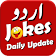 Funny Urdu Jokes icon