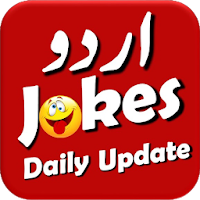 Funny Jokes Urdu Daily Update