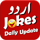 Funny Urdu Jokes Descarga en Windows