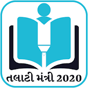 Top 47 Education Apps Like Talati Exam 2020 - Gujarati GK Preparation - Best Alternatives
