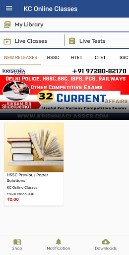 Android application KC Online Classess screenshort