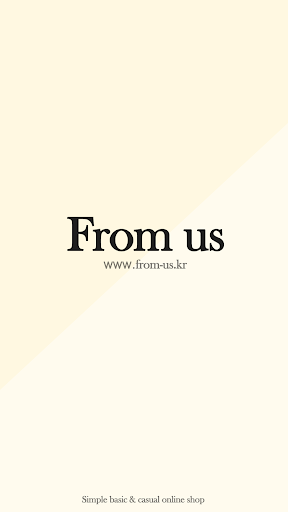Android application From us screenshort