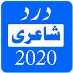 Cover Image of Download Dard Shayari 2020 - Urdu Dard Poetry 2.2 APK