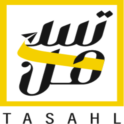 Tasahl -- تسهل logo