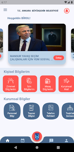 Android application ABB intranet screenshort
