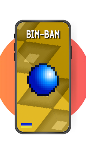 Android application Bim-Bam screenshort