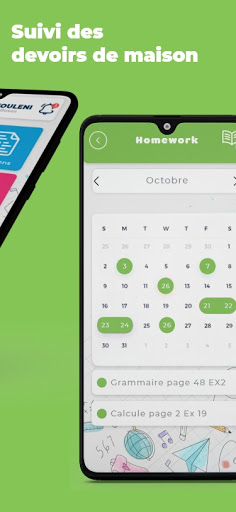 Lodyssée Screen 2