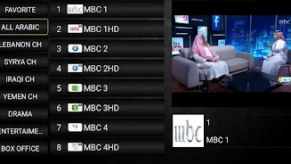 LIVE IPTV APK Android App Free Download