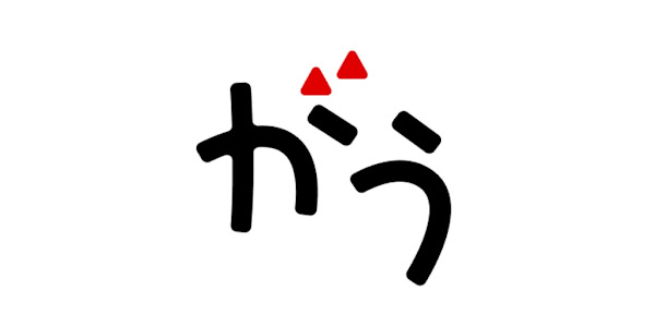 マンガがうがう 異世界漫画 悪役令嬢まんがが読める Google Play のアプリ