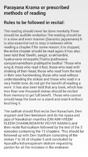 Devi Mahatyam/Saptashati Vol.3 Screen 2