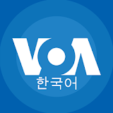 VOA Korean icon