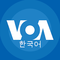 VOA 한국어