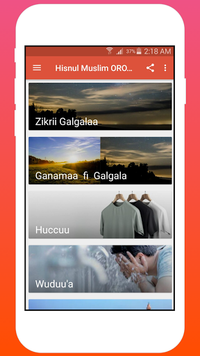Android application Hisnul Muslim Afaan Oromoo screenshort