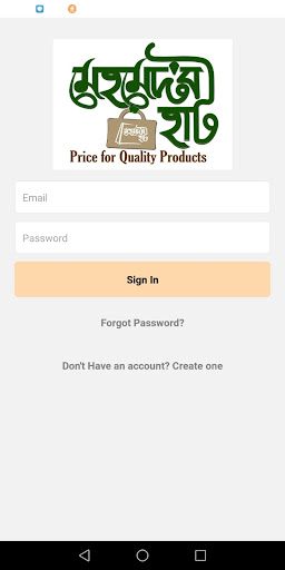 Android application MehmeterHaat screenshort