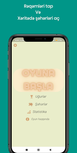 Android application Rəqəmsal Macəra screenshort