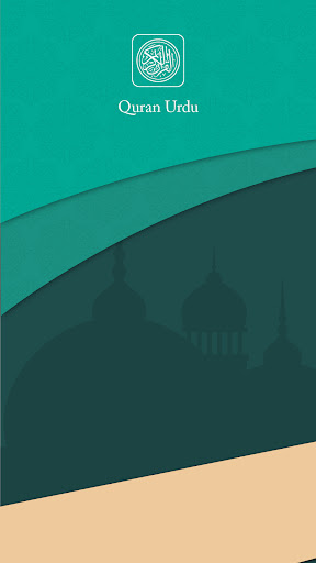 Android application Quran Urdu screenshort