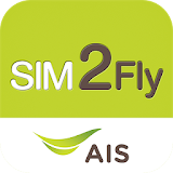 AIS SIM2Fly icon