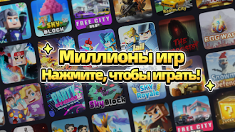 Game screenshot Blockman Go mod apk
