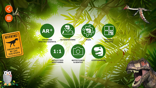Kidlab PlanetsnDinos Screen 2