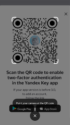 Yandex Key – your passwordsのおすすめ画像4