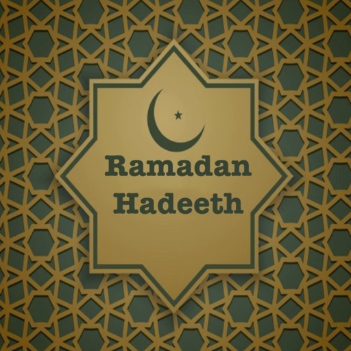 Ramadan Hadeeth 1.0 Icon