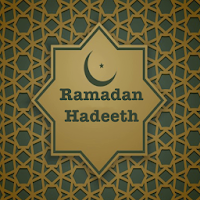 Ramadan Hadeeth