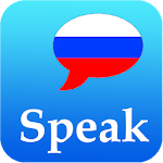 Cover Image of डाउनलोड रूसी ऑफ़लाइन सीखें  APK