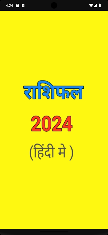 Rashifal Hindi 2024 राशिफल - 1.0 - (Android)