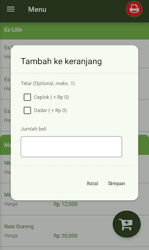 Galaxy POS Screen 2