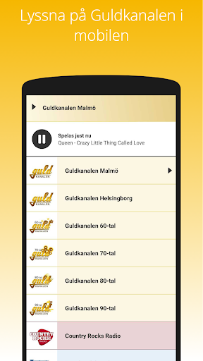 Android application Guldkanalen screenshort