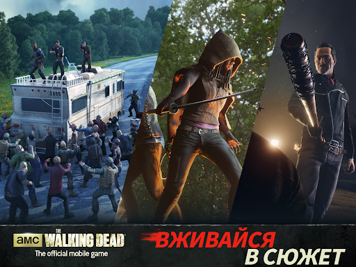 The Walking Dead No Man's Land скриншот 8