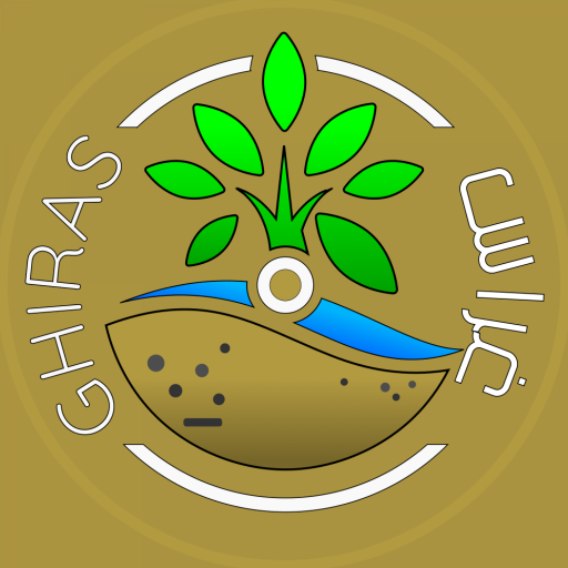 غراس الجنة logo