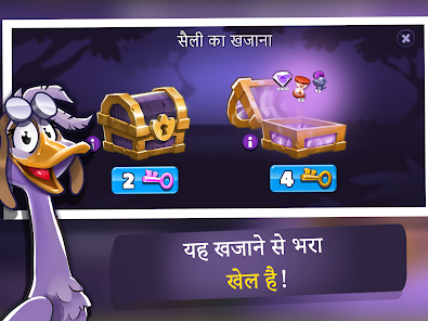 स्क्रीनशॉट की इमेज