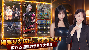 画像クリックでメニュー表示／非表示