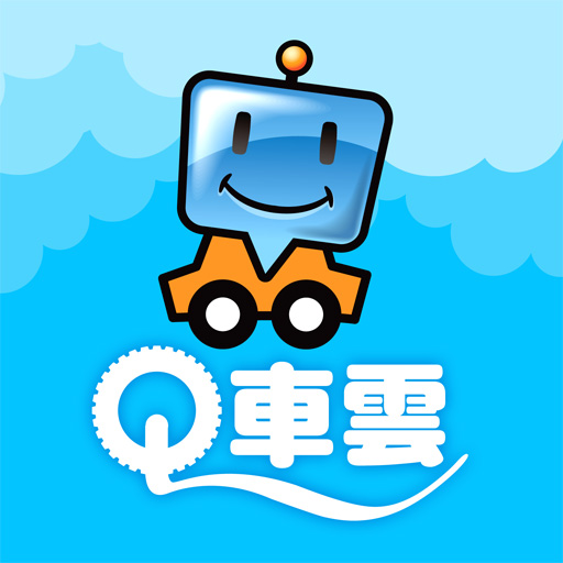 Q車雲 Header - AppWisp.com