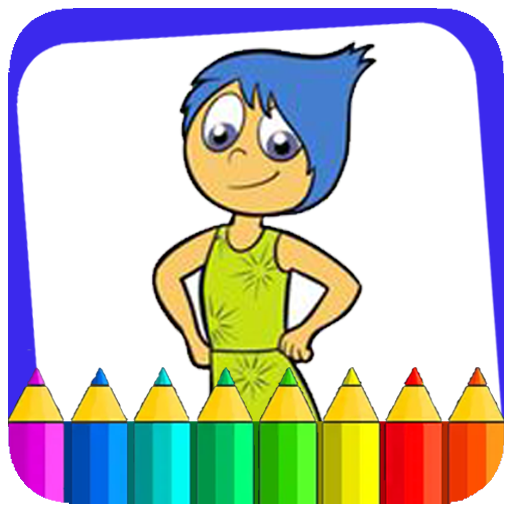 Inside Out Coloring Book