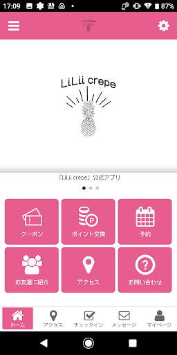 Android application LiLii crepe screenshort