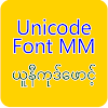 Unicode Font MM ယူနီကုဒ်ဖောင့် icon