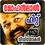 Cover Image of Download Mohanlal Video Songs  APK