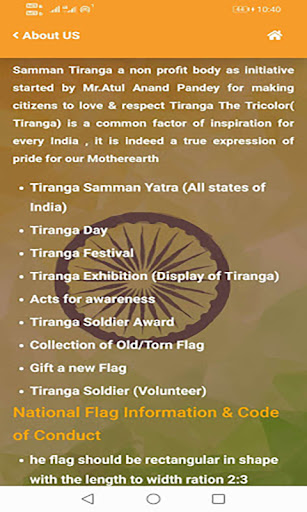 Samman Tiranga