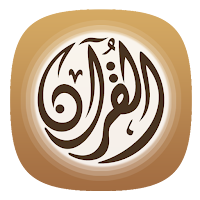 Abdullah Al Khayat MP3 Quran O