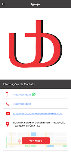 UNÇÃO DE DEUS Screen 3