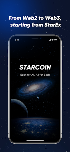Android application Starcoin screenshort