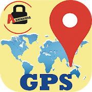 An Ninh Nhà GPS 1.2 Icon