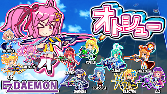 Game screenshot オトシュー - 音楽リズムアクション×シューティング mod apk