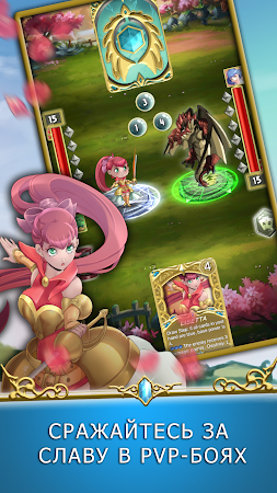 Game screenshot Кристальная душа mod apk