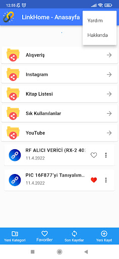 Android application LinkHome screenshort