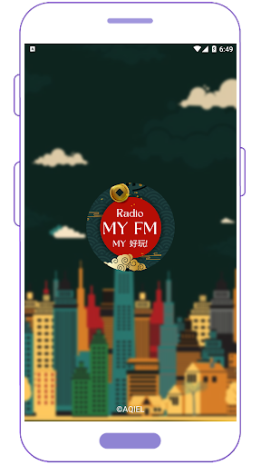 Android application My FM Radio Online Streaming screenshort
