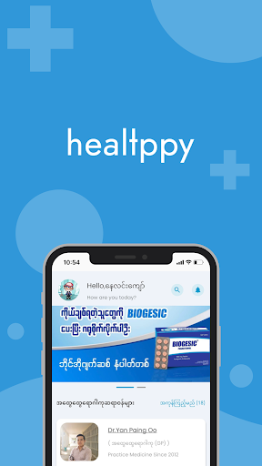 Android application Healtppy Patient screenshort
